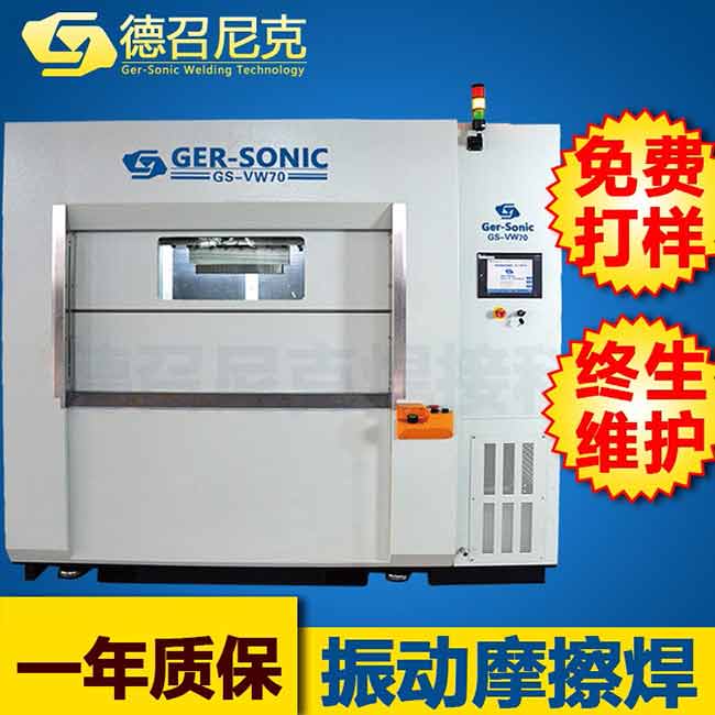 http://www.cswjlwx.cn/upload/201804/1524465059.jpg